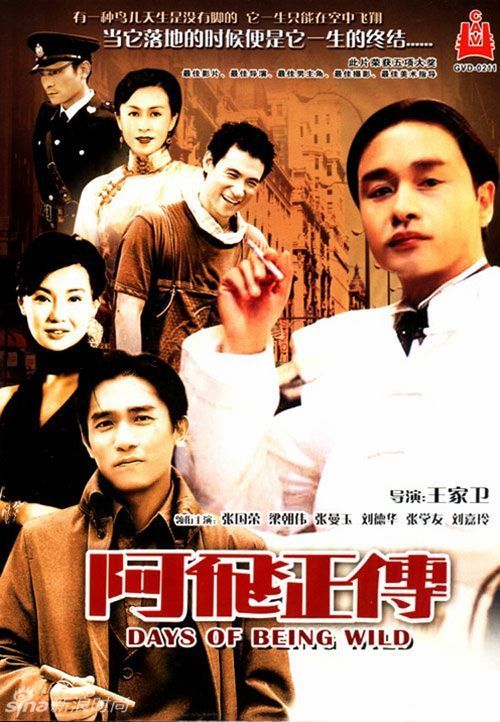 代办台湾义守大学文凭毕业证
